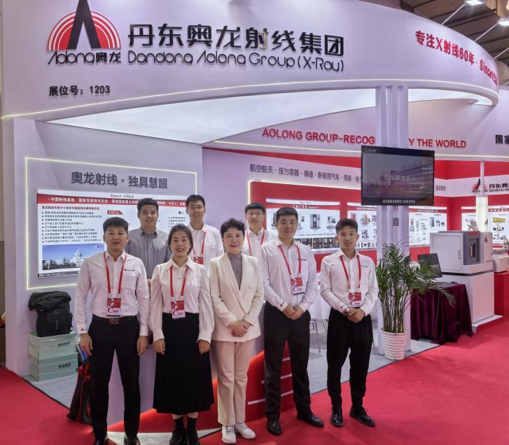 奥龙集团精彩亮相第二十八届中国质量控制与测试工业设备展览会