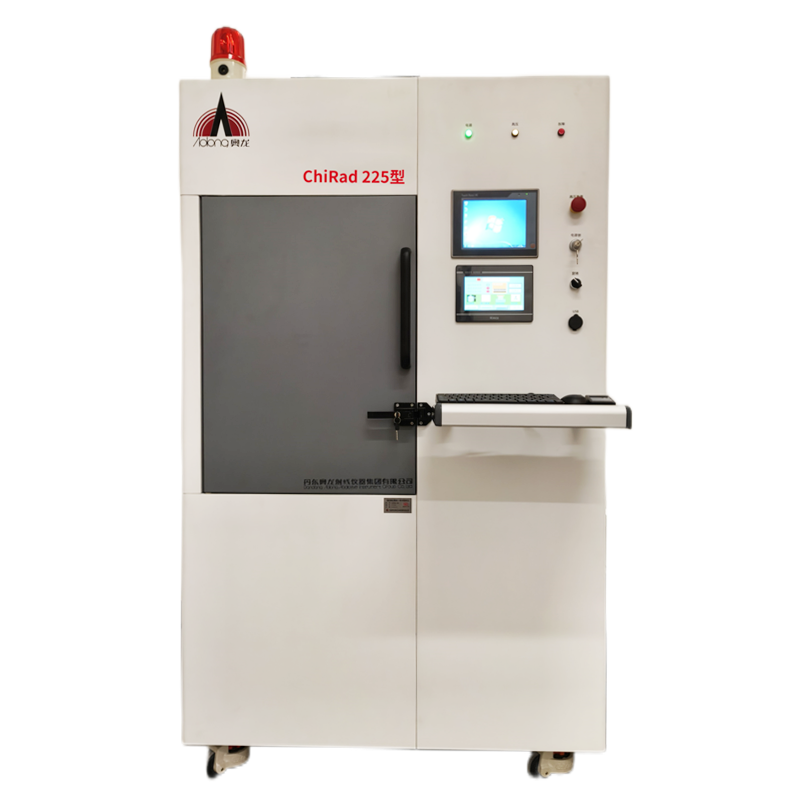 X射线辐照仪 ChiRad 225 pro定制型