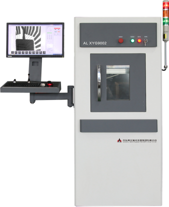 微焦点.png 微焦点.png