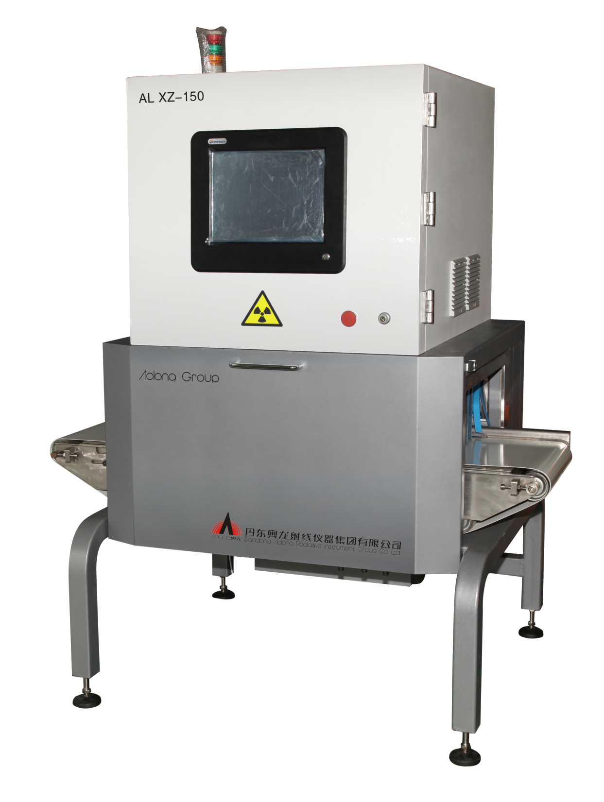 异物检测1.png 异物检测1.png