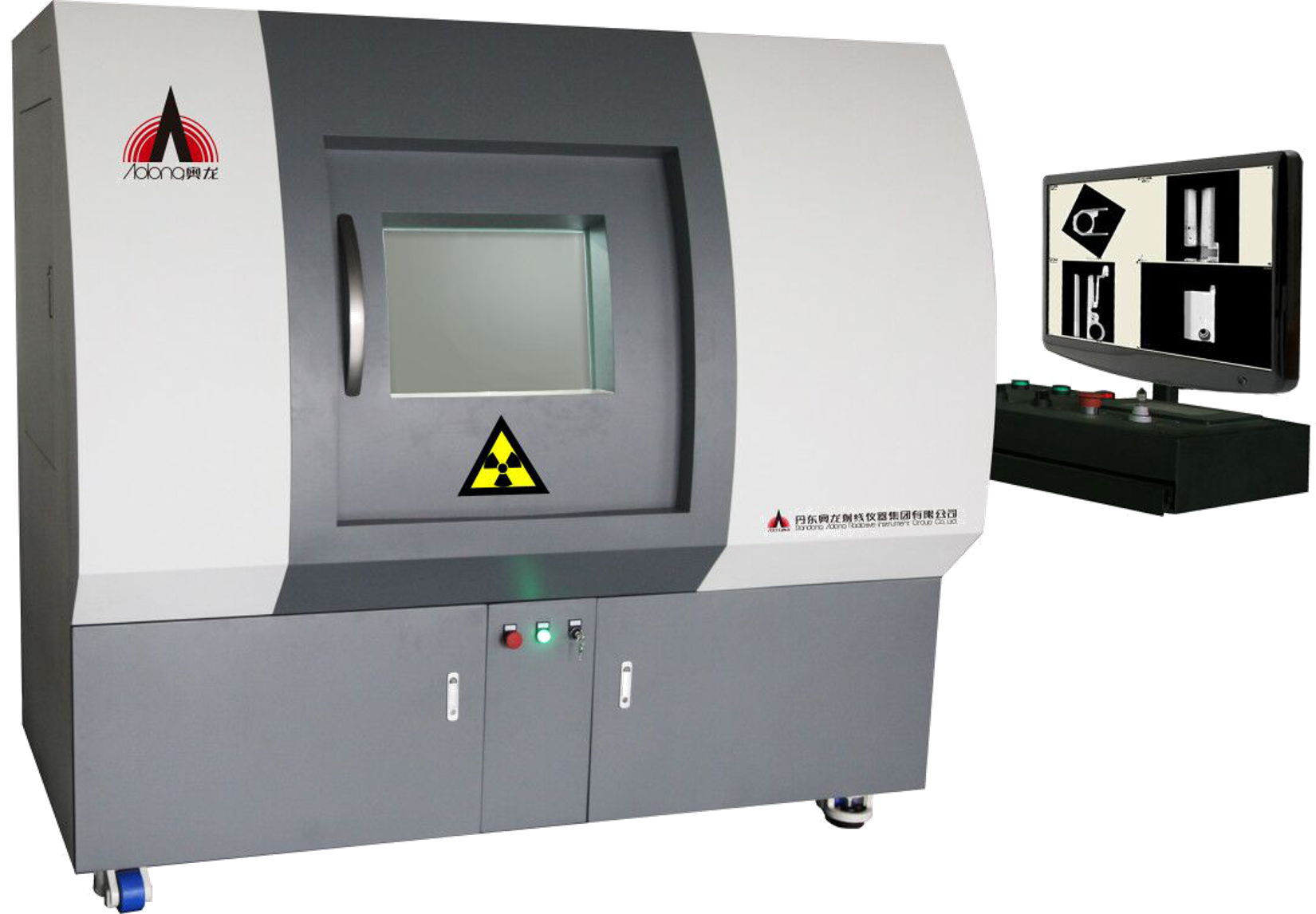 微焦点带电脑透明底.png 微焦点带电脑透明底.png