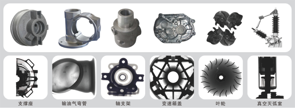 一体化检测图透明底.png 一体化检测图透明底.png