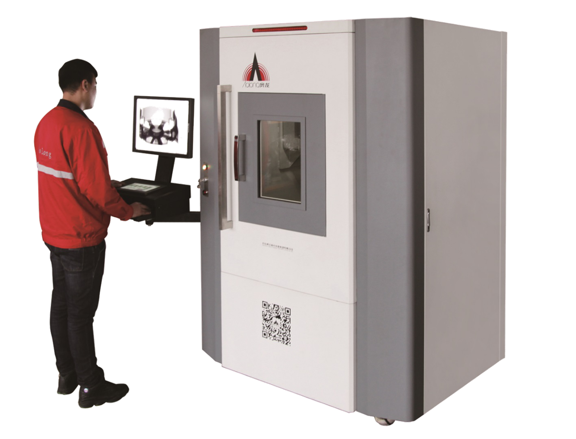 一体化透明底图.png 一体化透明底图.png