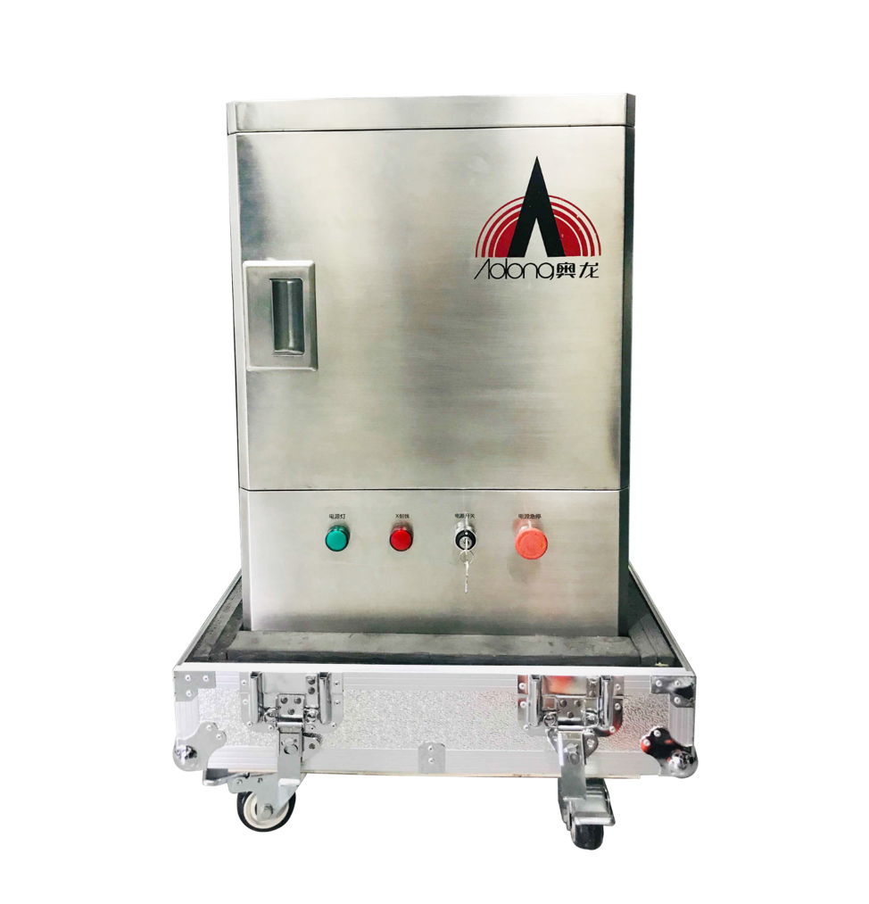 便携式种子成像透明底.png 便携式种子成像透明底.png