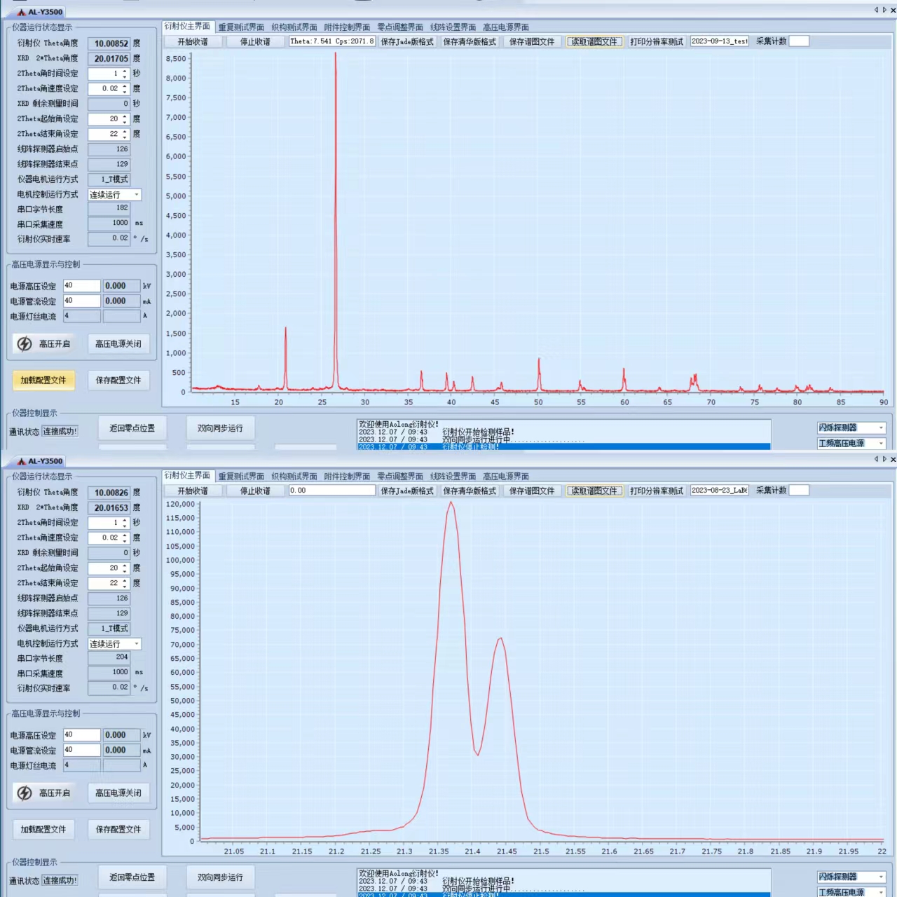 图谱官网.jpg 图谱官网.jpg