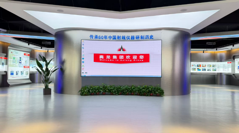 企业微信截图_17863386571622.png